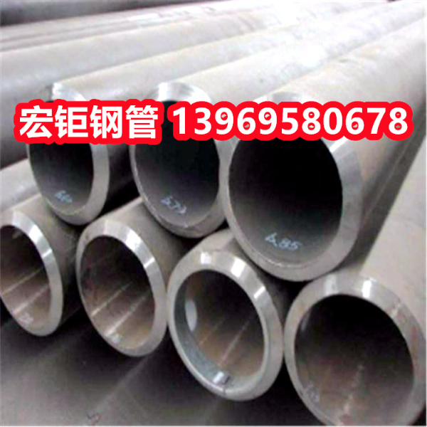 無(wú)縫鋼管價(jià)格