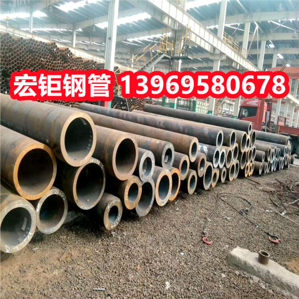 45#無(wú)縫鋼管廠