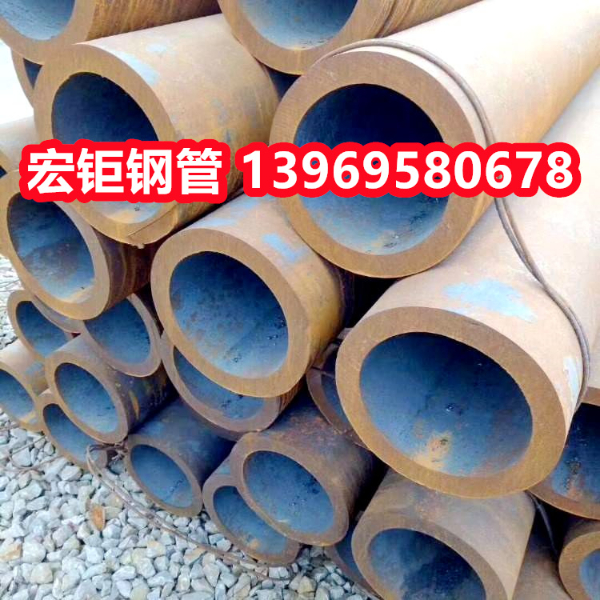 GB6479化肥用無(wú)縫鋼管