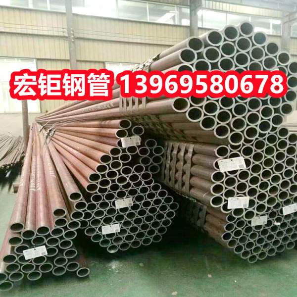 武漢16mn無(wú)縫鋼管廠